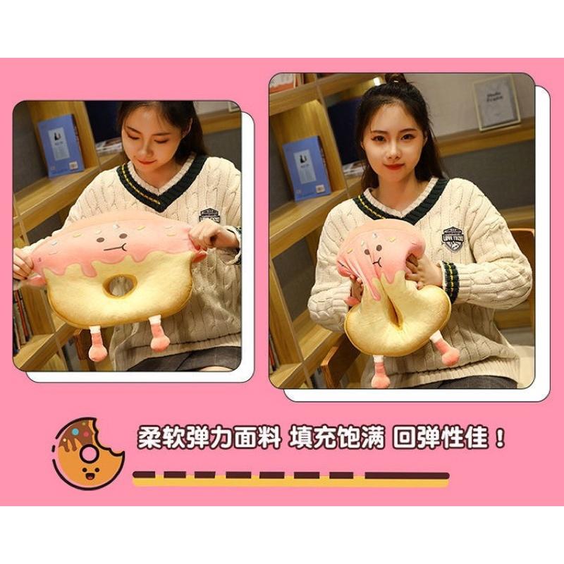 巧克力 草莓 土司 吐司 麵包 趴睡枕 暖手 抱枕 枕頭 趴趴枕 午安枕 創意甜品抱枕 甜點抱枕 玩偶 公仔 娃娃-細節圖7
