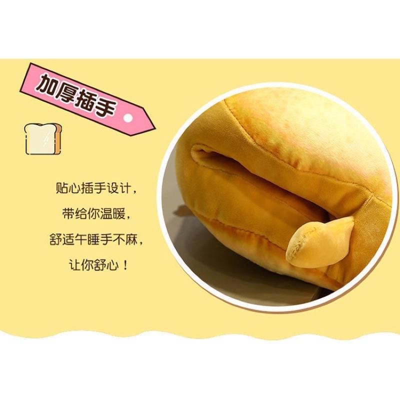 巧克力 草莓 土司 吐司 麵包 趴睡枕 暖手 抱枕 枕頭 趴趴枕 午安枕 創意甜品抱枕 甜點抱枕 玩偶 公仔 娃娃-細節圖8