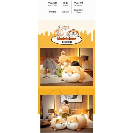 柴柴 胖柴 抱枕 柴犬 狗狗 小狗 動物 羽絨棉 抱枕 娃娃 玩偶 公仔 陪睡大抱枕 靠腰墊 枕頭-細節圖6