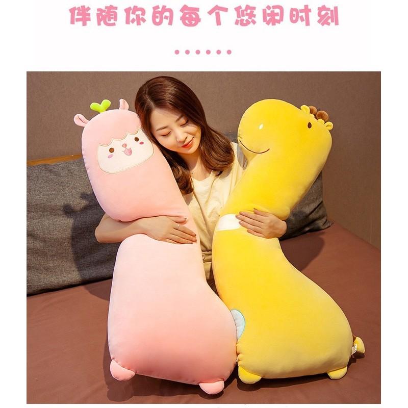 可拆洗 羽絨棉長抱枕 恐龍長抱枕 長頸鹿 長抱枕 羊駝長抱枕 羊咩咩 羊 長抱枕 床圍枕 睡覺抱枕 睡覺夾腿枕-細節圖5