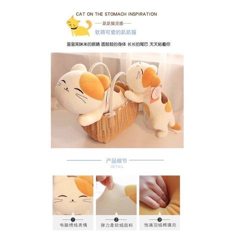 可愛瞇瞇眼 貓咪 趴趴款 貓 小貓 抱枕 玩偶 娃娃 公仔 聖誕節 情人節 生日 交換禮物-細節圖6
