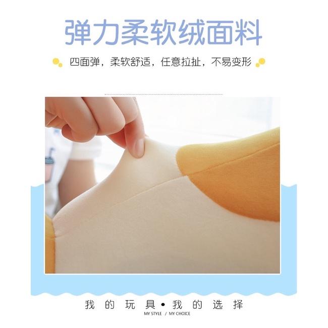 可愛瞇瞇眼 貓咪 趴趴款 貓 小貓 抱枕 玩偶 娃娃 公仔 聖誕節 情人節 生日 交換禮物-細節圖9