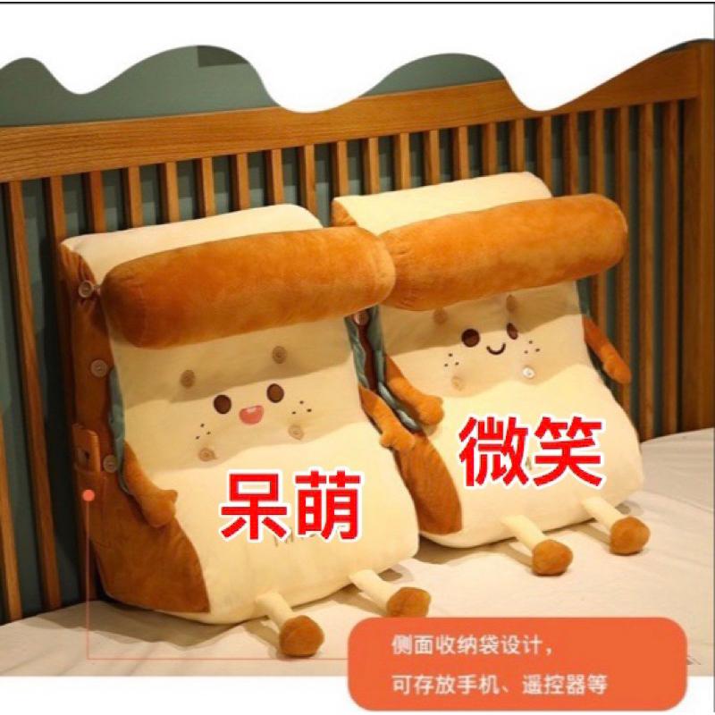 加高三角靠枕～可拆洗 土司 貓咪貓爪三角枕 麵包吐司加高三角靠墊枕 床頭靠背枕 抬腿枕 跨腳枕 趴墊枕 哺乳墊-細節圖9