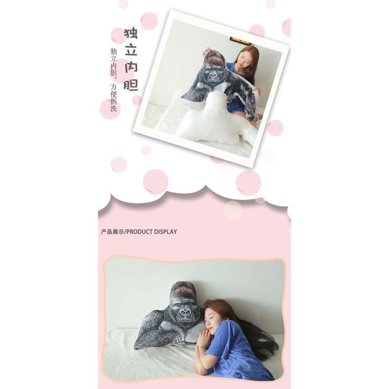 金剛 大猩猩 抱枕 靠枕 男朋友抱枕 長條抱枕 大靠背 長枕頭 仿真抱枕 娃娃 玩偶 情人節 生日 禮物-細節圖7