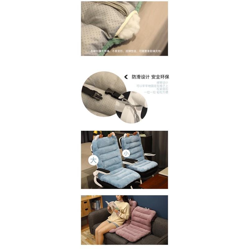 恐龍 藍色小鹿 兔毛 連體 坐墊 座墊 長條坐墊 靠腰墊 靠墊-細節圖4