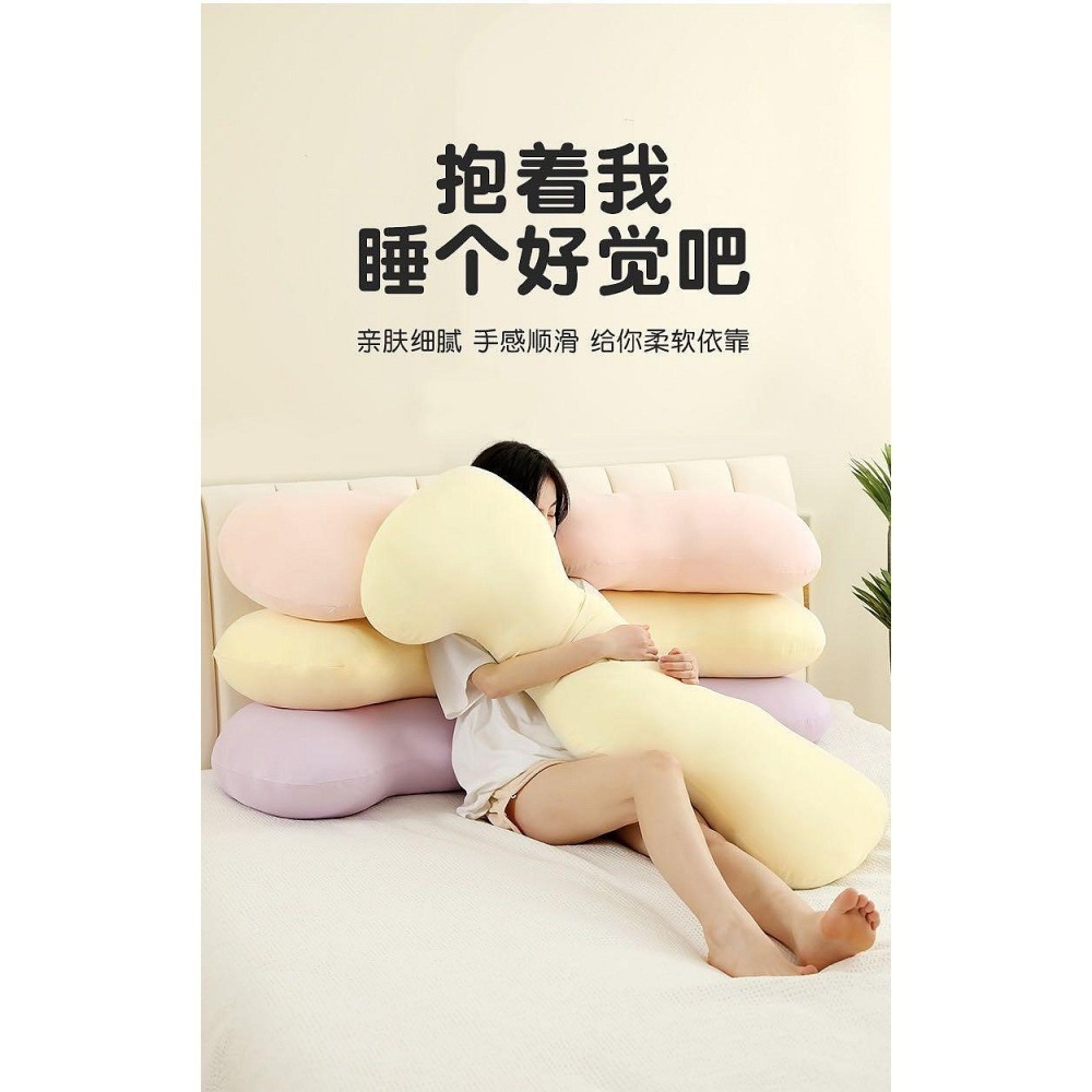 F款 可拆洗 波浪 涼感 抱枕 長抱枕 長條抱枕 冰絲抱枕 涼感枕頭 抱枕娃娃  抱枕  冰絲面料 靠腰 靠墊-細節圖8