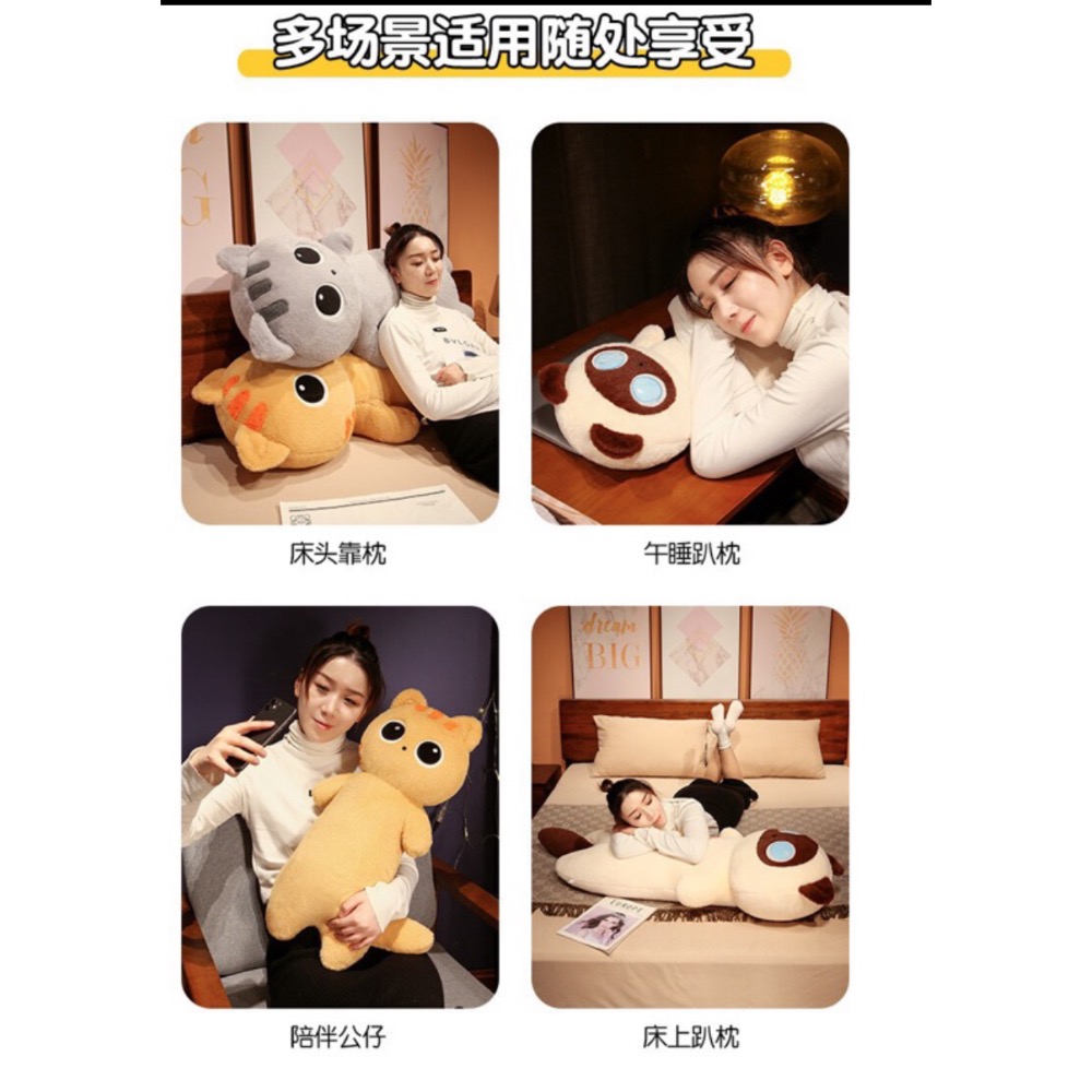 黑貓 黃貓 灰貓 貓咪 貓咪抱枕 貓 小貓 動物 寵物 抱枕 長條 抱枕 長 抱枕 陪睡抱枕 情人節 生日 禮物-細節圖2
