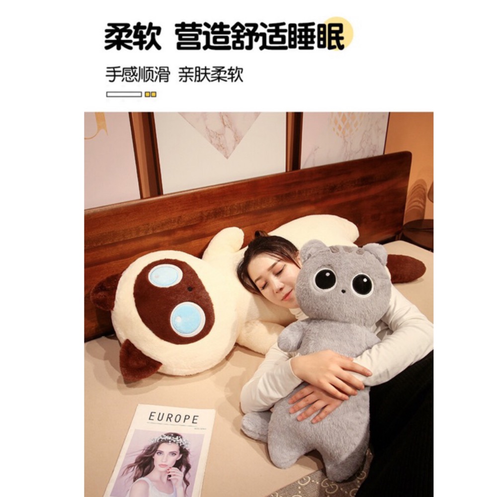 黑貓 黃貓 灰貓 貓咪 貓咪抱枕 貓 小貓 動物 寵物 抱枕 長條 抱枕 長 抱枕 陪睡抱枕 情人節 生日 禮物-細節圖4