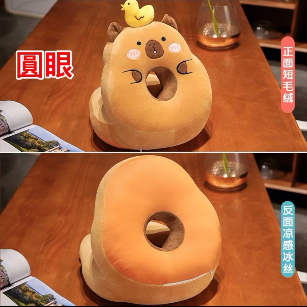 水豚 趴睡枕 抱枕 靠枕 靠腰墊 午安枕 午睡枕  聖誕節 禮物-細節圖3