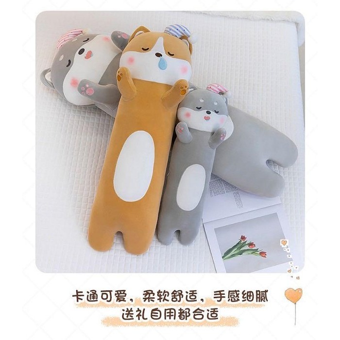 小帽柴犬 小狗 狗狗 狗 動物 抱枕 長條抱枕 抱枕 娃娃 聖誕節 情人節 禮物-細節圖2