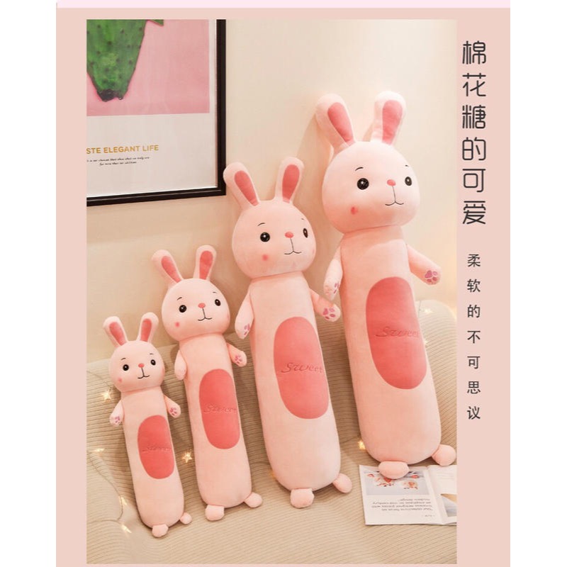 卡通造型獅子王 猴子 兔子 青蛙 長條羽絨棉睡覺抱枕 玩偶公仔娃娃靠腰枕頭 男朋友 夾腿抱枕孕婦枕 情人節生日禮物-細節圖2