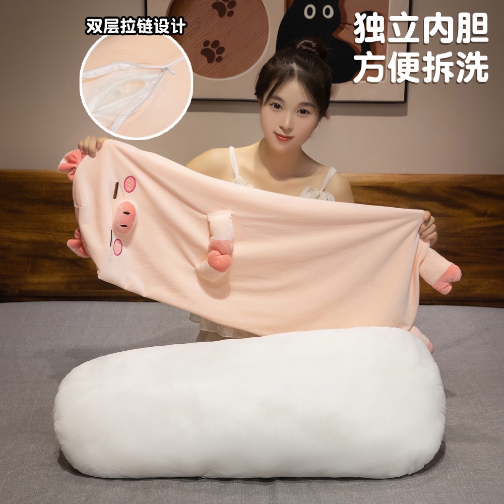 ￼可拆洗 超可愛 直立 長條 豬 豬豬 小豬 粉紅豬 抱枕 陪睡 長抱枕  枕頭-細節圖2