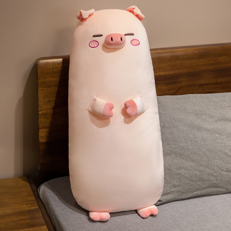 瞇眼