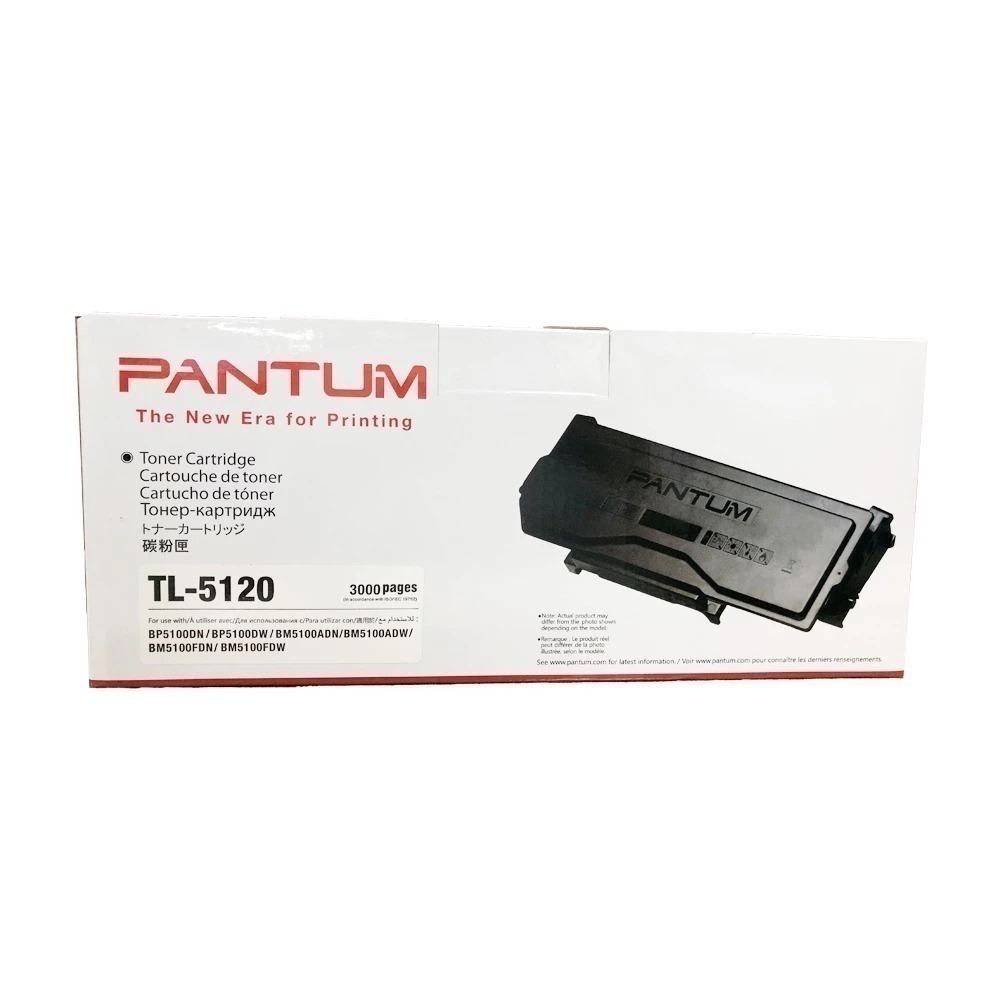 PANTUM 奔圖 TL-5120 原廠盒裝碳粉匣 TL5120《適 BP5100DW》-細節圖2
