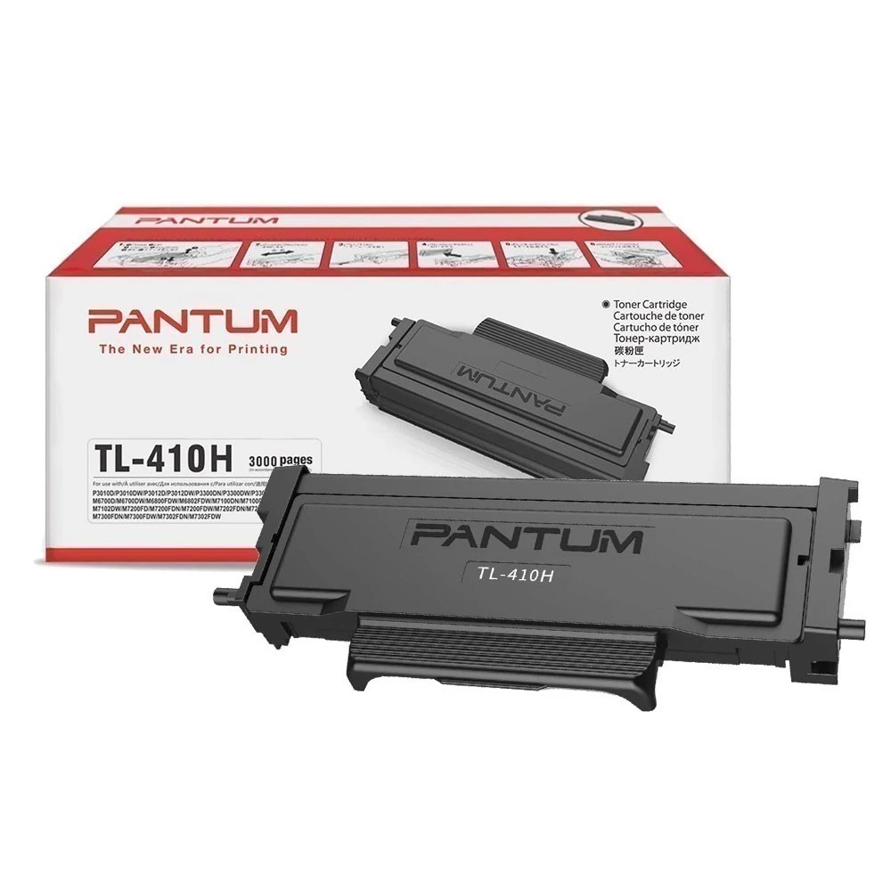 PANTUM奔圖 TL-410H  原廠盒裝碳粉匣 TL410 TL410H 《適 M7200FDN》-細節圖2