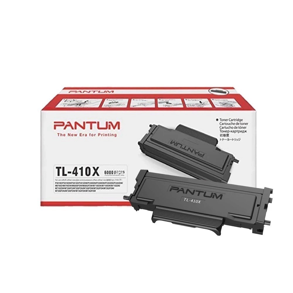 PANTUM奔圖 TL-410X 原廠盒裝碳粉匣 TL410 TL410X《適 M7200FDN》-細節圖2