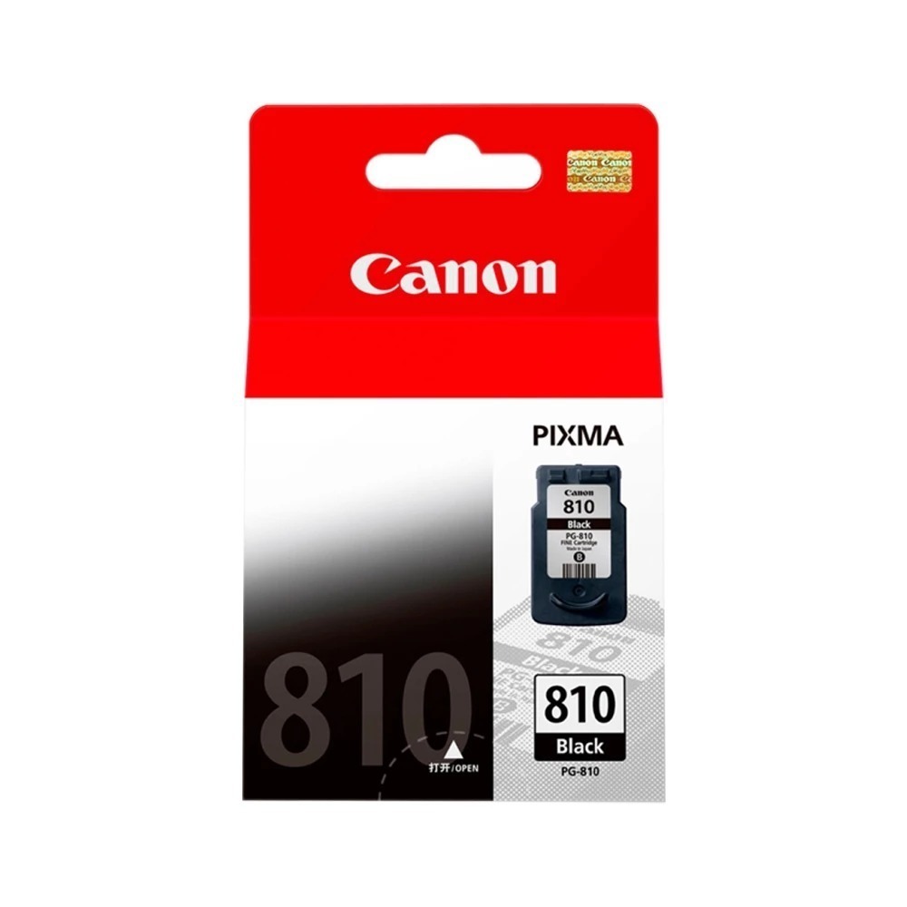CANON PG-810 原廠墨水匣《台灣保固標籤》PG810-細節圖2