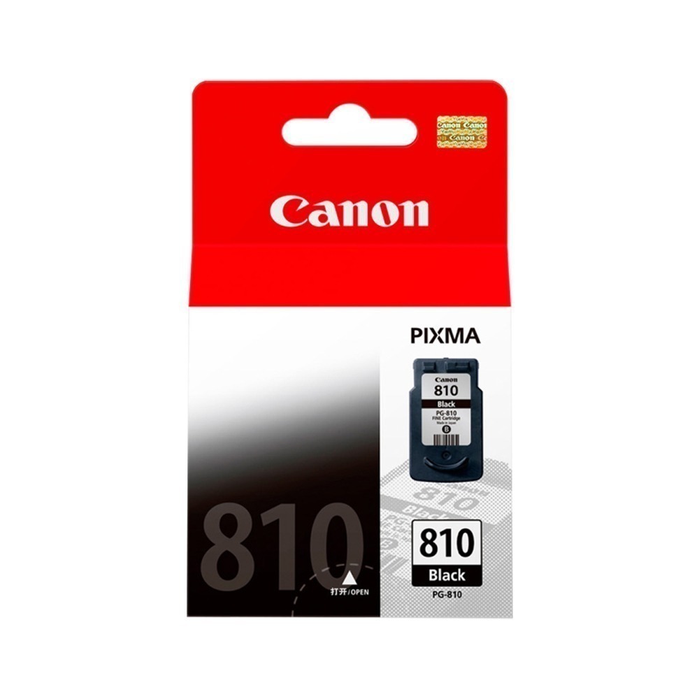 CANON PG-810 原廠墨水匣《台灣保固標籤》PG810-規格圖2