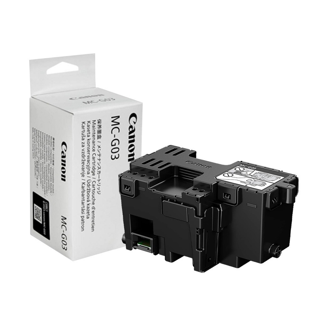 CANON MC-G03 原廠維護墨匣 廢墨盒 MCG03《適 GX3070 GX4070》-細節圖2