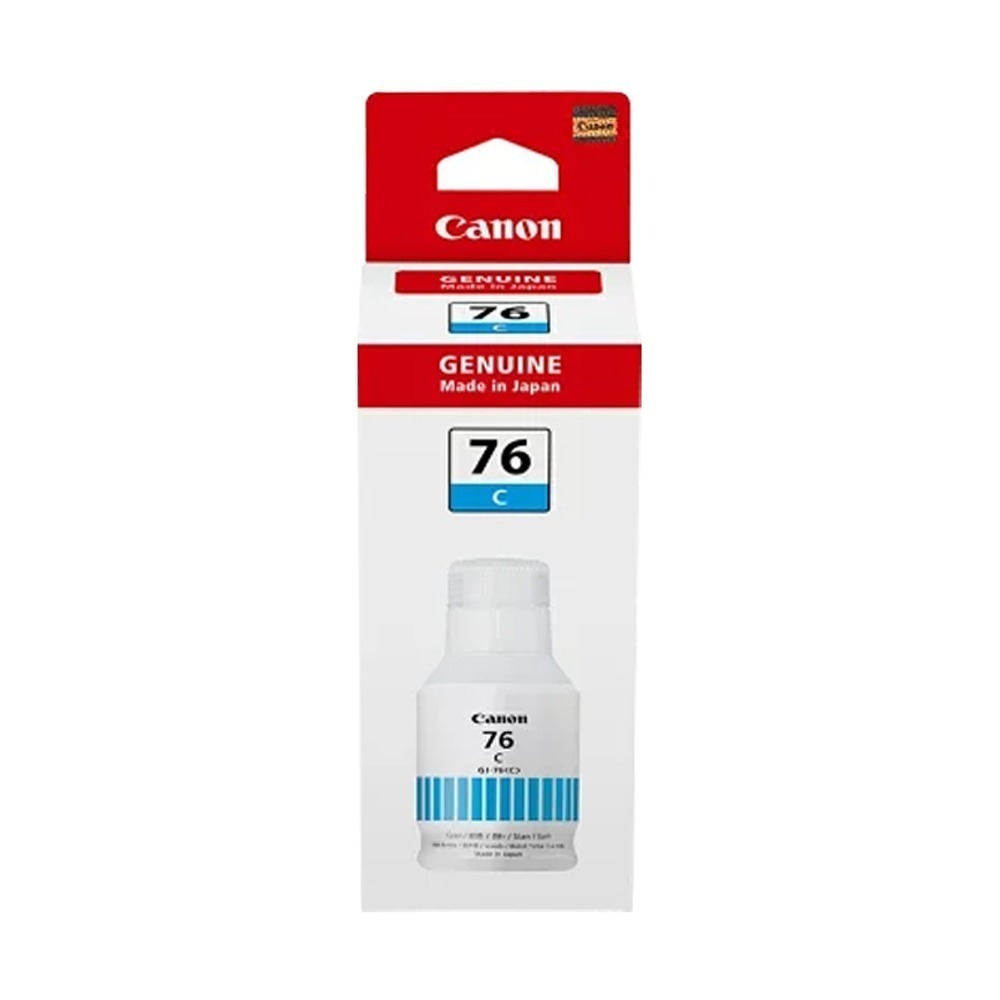 CANON GI-76 藍色 原廠墨水 GI76 適GX3070 GX4070 GX5070 GX6070 GX7170-細節圖2