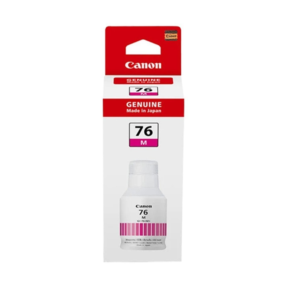 CANON GI-76 紅色 原廠墨水 GI76 適GX3070 GX4070 GX5070 GX6070 GX7170-細節圖2