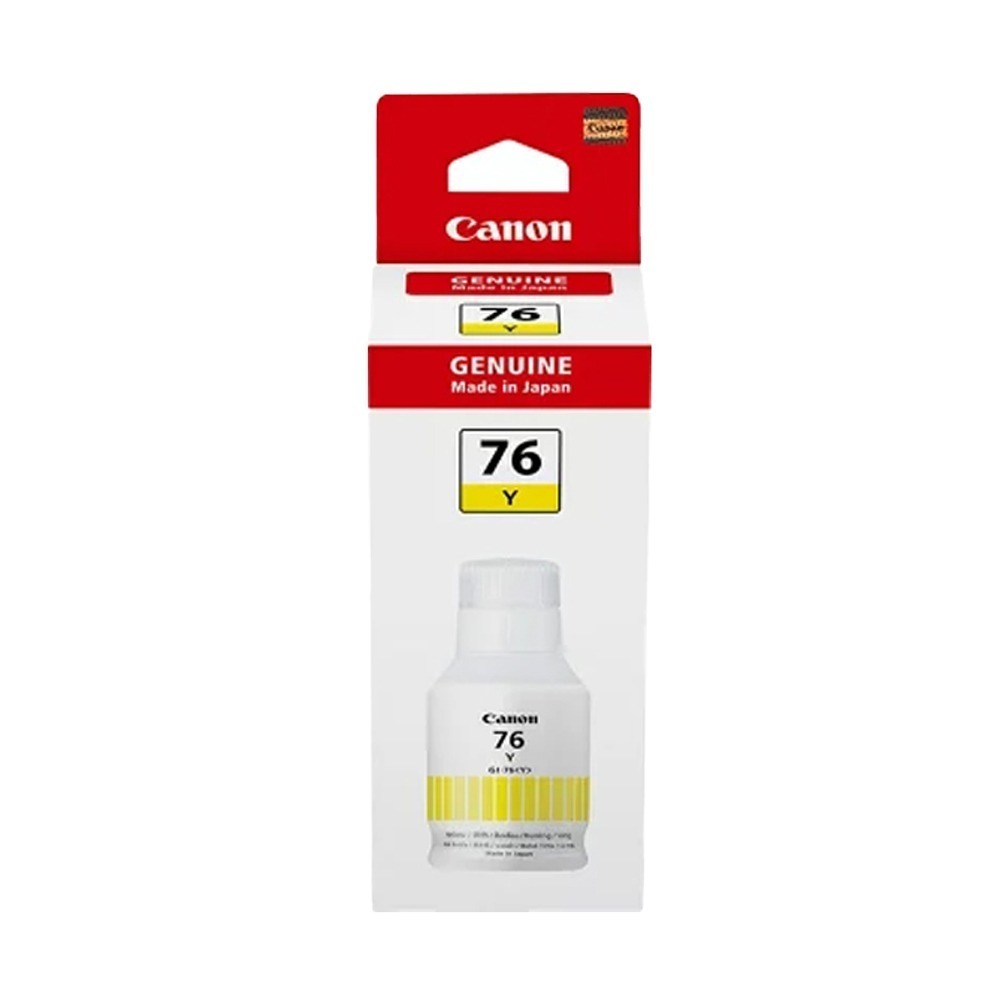 CANON GI-76 黃色 原廠墨水 GI76 適GX3070 GX4070 GX5070 GX6070 GX7170-規格圖2