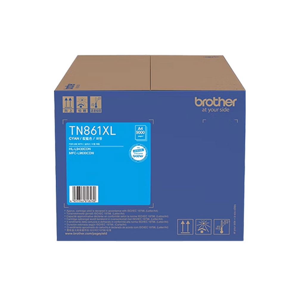 BROTHER TN-861XL C 藍色 原廠碳粉匣 TN861XL《適 L9430CDN L9630CDN》-細節圖2