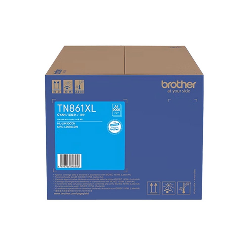 BROTHER TN-861XL C 藍色 原廠碳粉匣 TN861XL《適 L9430CDN L9630CDN》-細節圖2