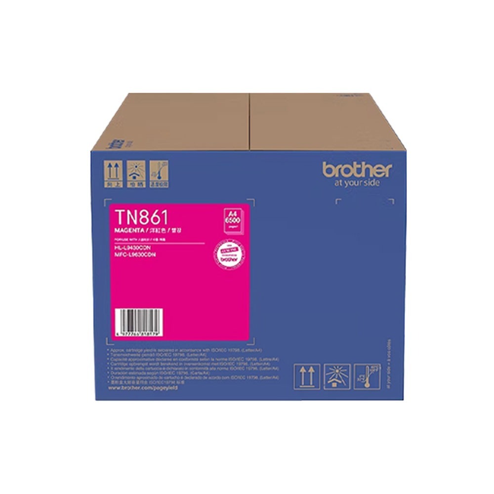 BROTHER TN-861 M 紅色原廠碳粉匣 TN861《適 L9430CDN L9630CDN》-細節圖2