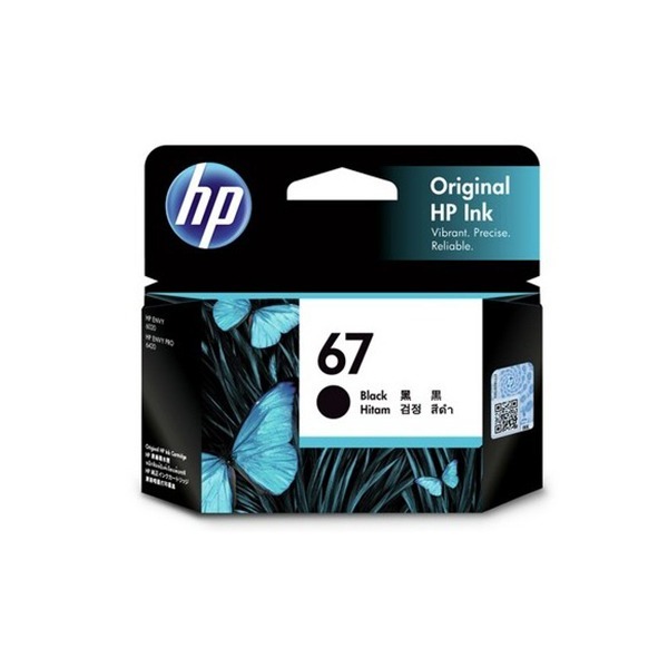 HP 67 黑色 原廠墨水匣 《適用 HP 1212 2332 2722 2723 4120》-規格圖2