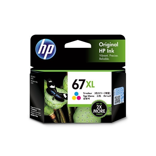 HP 67XL 彩色 原廠墨水匣 《適用 HP 1212 2332 2722 2723 4120》-規格圖2