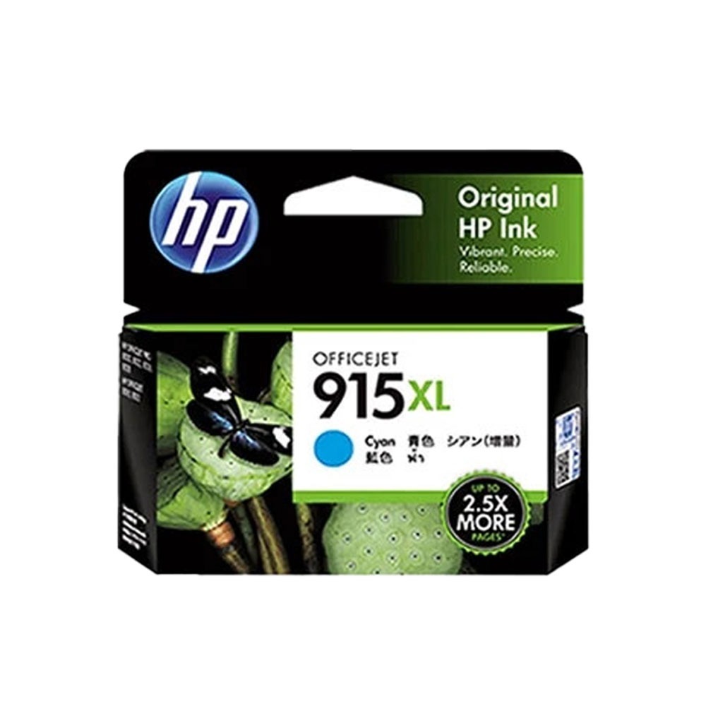 HP 915XL 藍色 原廠墨水匣《適用 HP 8010 8012 8020 8022 8028 8026》-規格圖2
