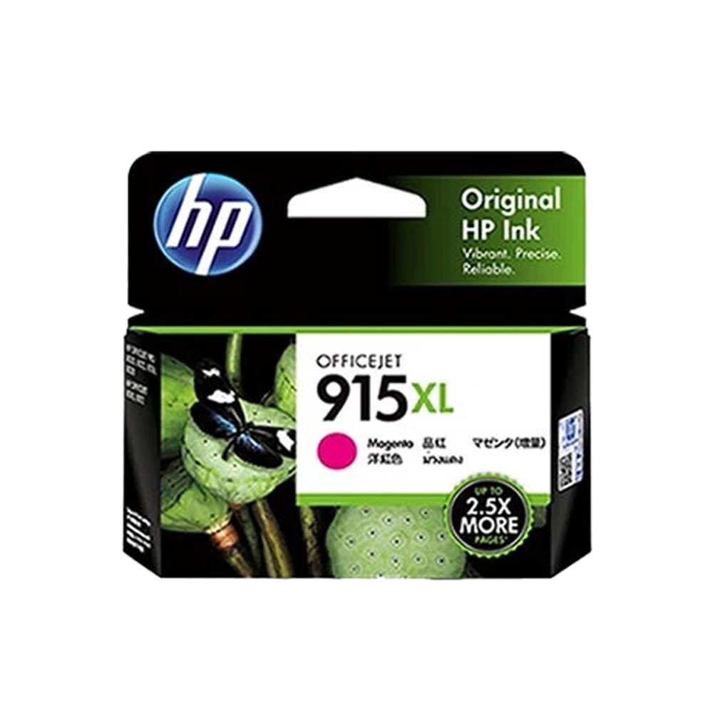 HP 915XL 紅色 原廠墨水匣《適用 HP 8010 8012 8020 8022 8028 8026》-規格圖2