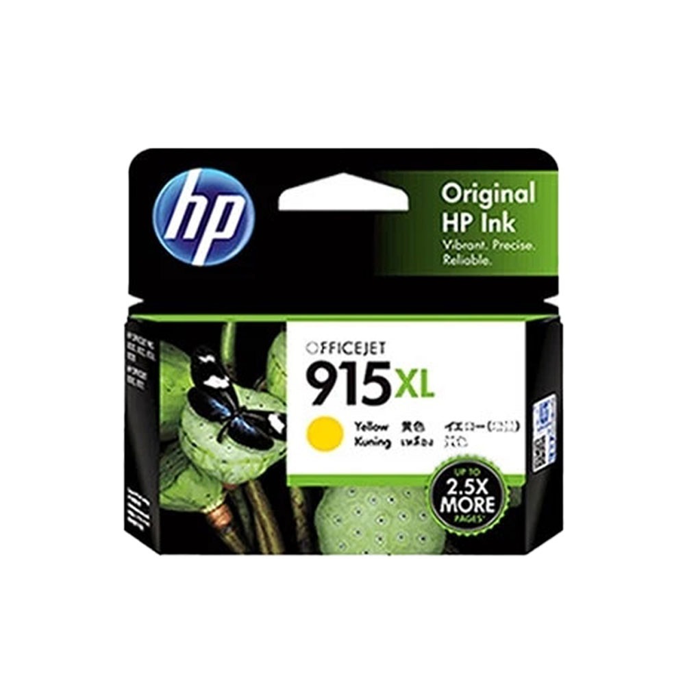 HP 915XL 黃色 原廠墨水匣《適用 HP 8010 8012 8020 8022 8028 8026》-規格圖2