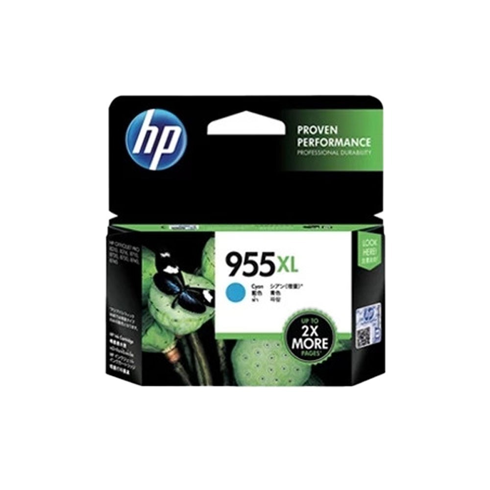 HP 955XL 藍色 原廠墨水匣《適用 7720 7740 8210 8710 8720 8730》-規格圖2