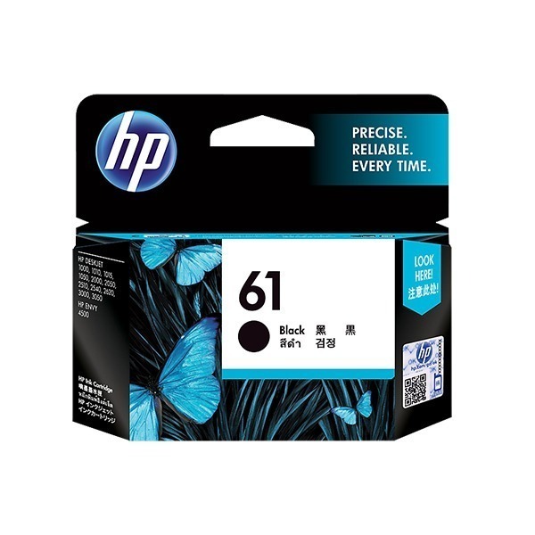 HP 61 黑色 原廠墨水匣《適 1000 1050 2000 2050 3000 2620》-細節圖2