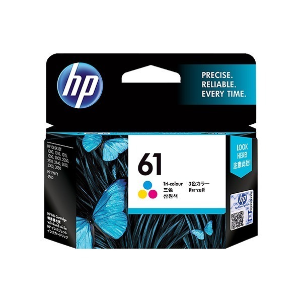 HP 61 彩色 原廠墨水匣《適 1000 1050 2000 2050 3000 2620》-規格圖2