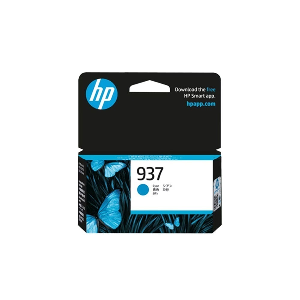 HP 937 C 藍色 原廠墨水匣 《適用 9120 9110 9130 9720 9730》-規格圖2