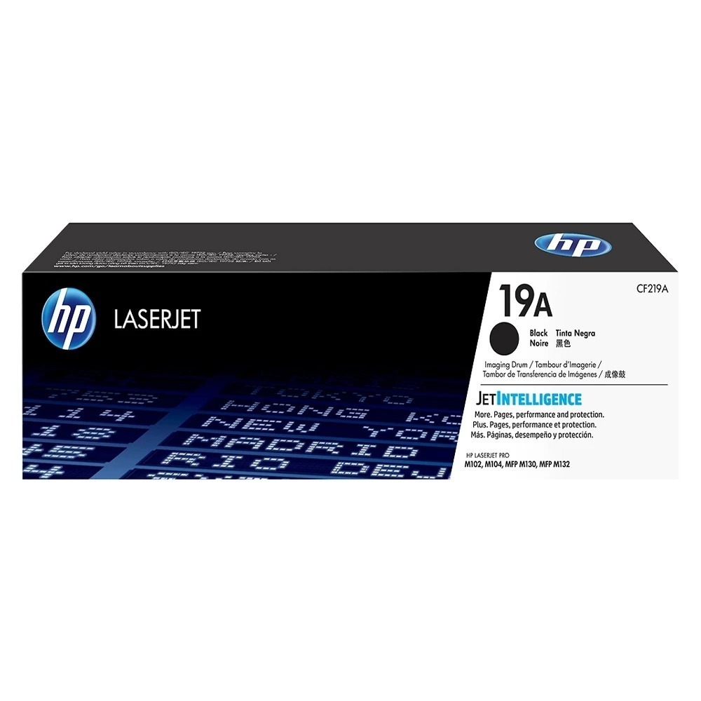 HP CF219A 19A 原廠盒裝感光鼓《適 M102w M130nw M130fn M130fw》-規格圖2