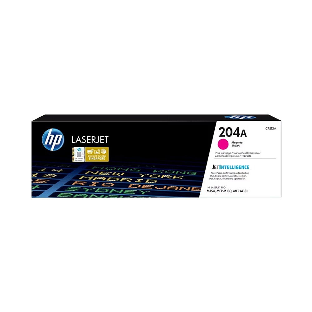 HP 204A CF513A 紅色 原廠碳粉匣《適 M154nw M181fw》-規格圖2