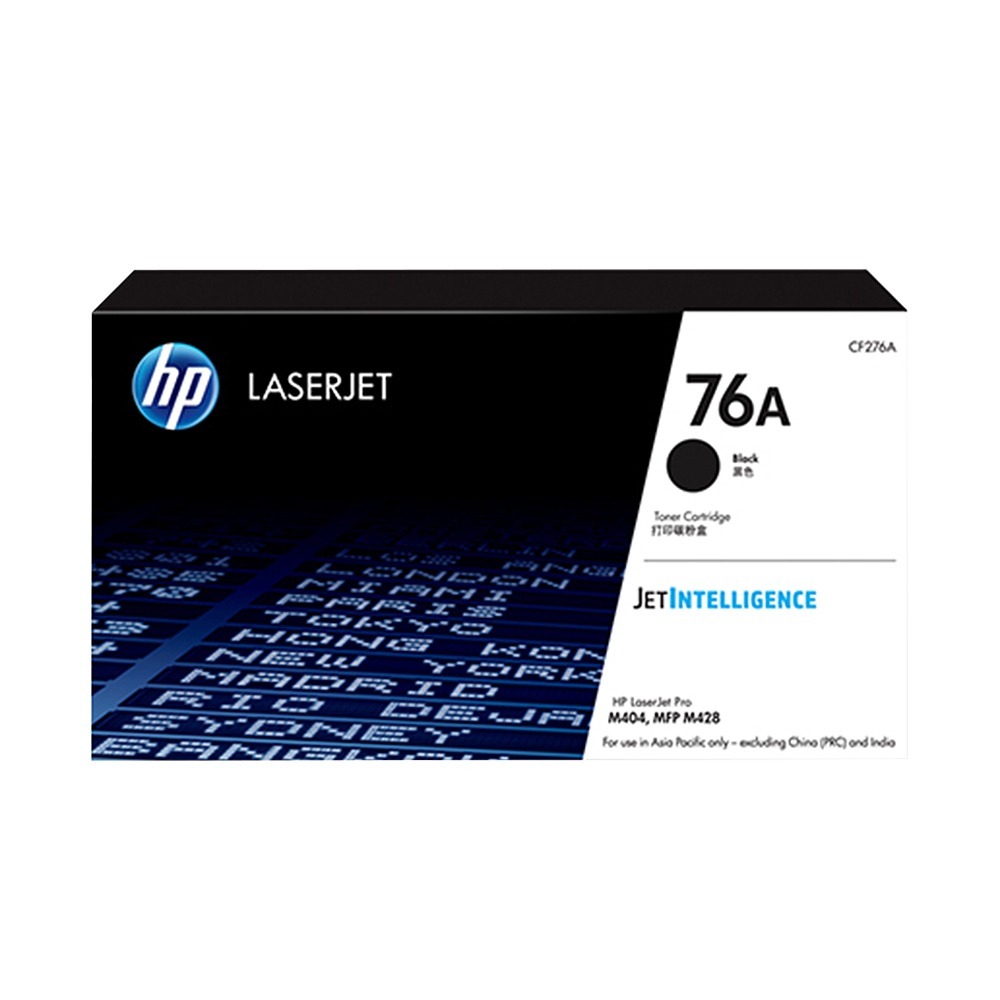 HP CF276A 76A 原廠盒裝碳粉《適用 M404dn M404dw M428dw》-規格圖2