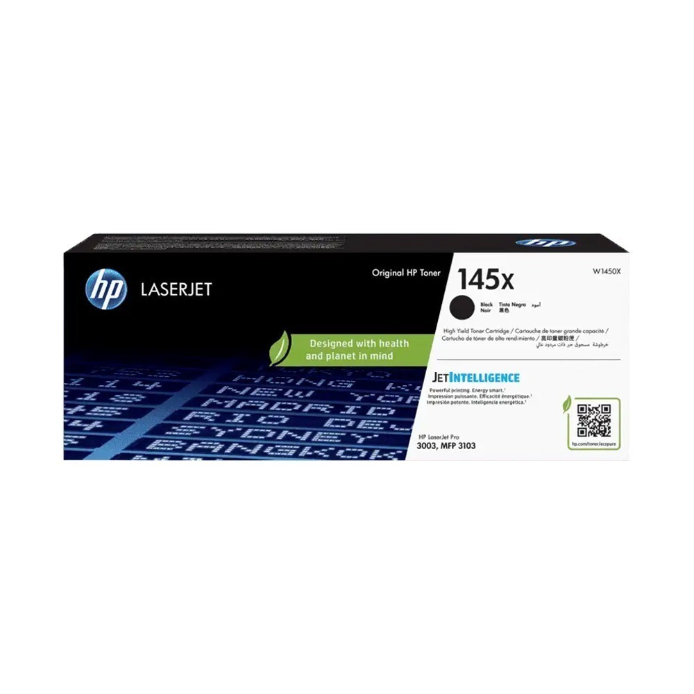HP LaserJet Pro MFP 3103fdw【送口袋動電源+usb專用線】全新品 傳真多功能 黑白雷射印表機-規格圖2