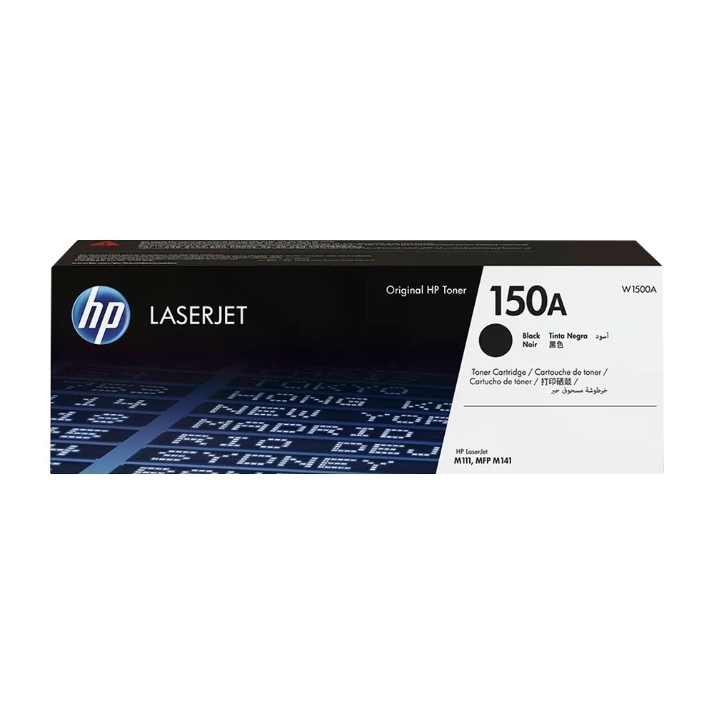 HP Laserjet M141w【送折疊手機架+usb專用線+含原廠碳粉匣】多功能黑白雷射印表機 取代舊款 M28W-規格圖2