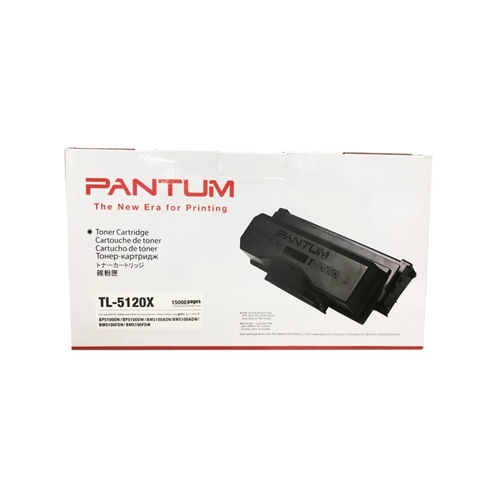 PANTUM 奔圖 BP5100DW 單功能印表機 黑白雷射《最長3年保固》宅配單 厚紙 標籤貼紙-規格圖4