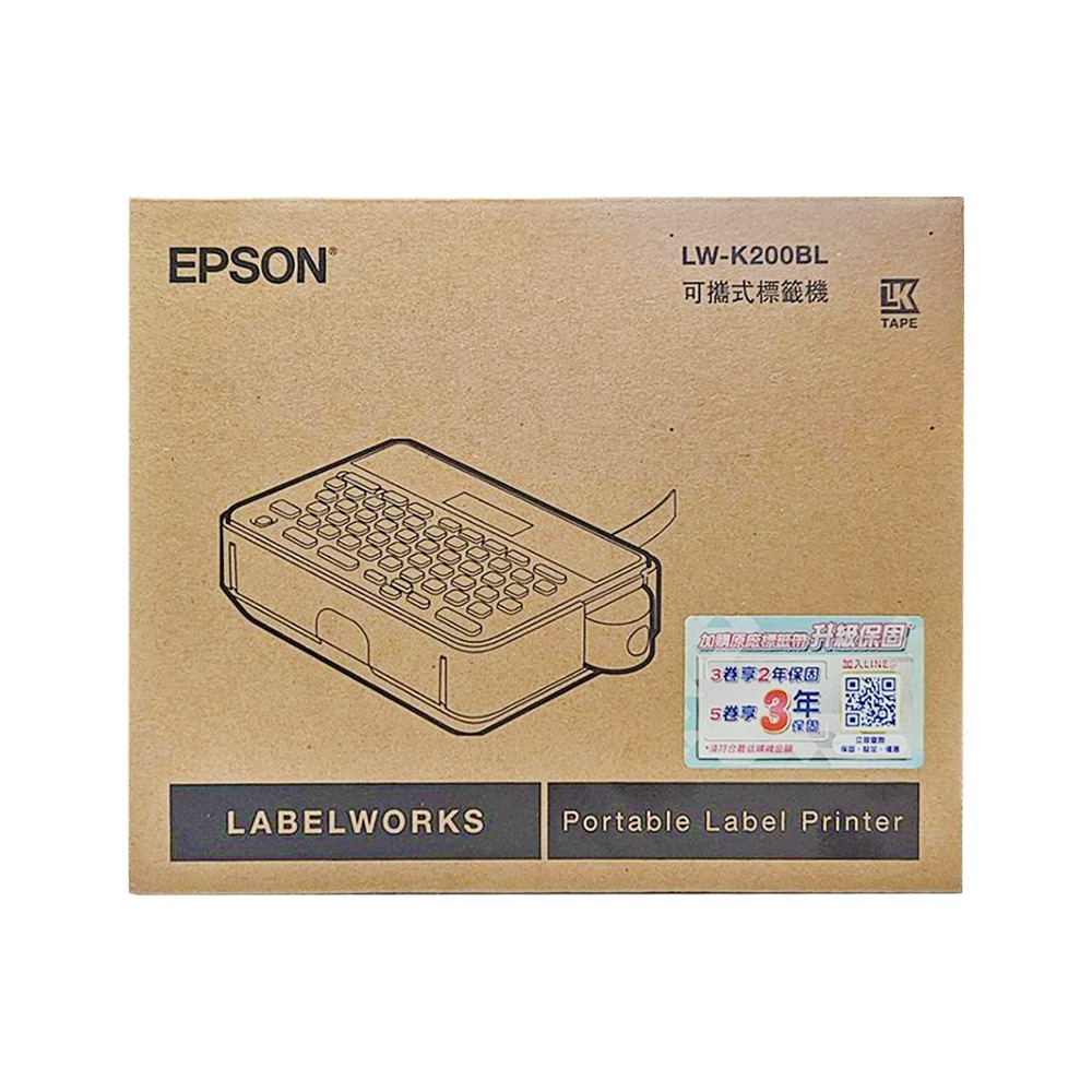 EPSON LW-K200BL 海洋風輕巧經典款標籤機 同級最輕 緞帶印製 6mm-18mm-細節圖2