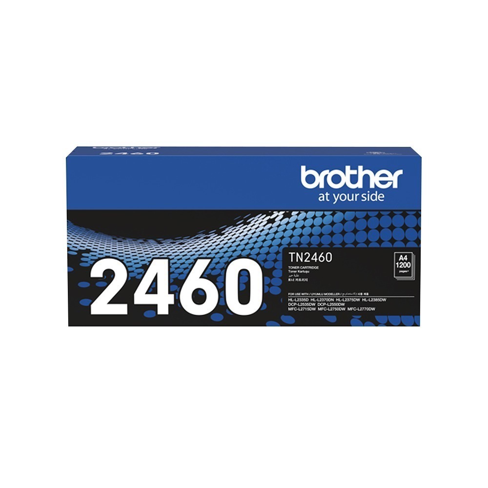 Brother MFC L2770DW【含700張原廠碳粉匣/光鼓+送折疊手機架】黑白雷射傳真多功能印表機-規格圖2