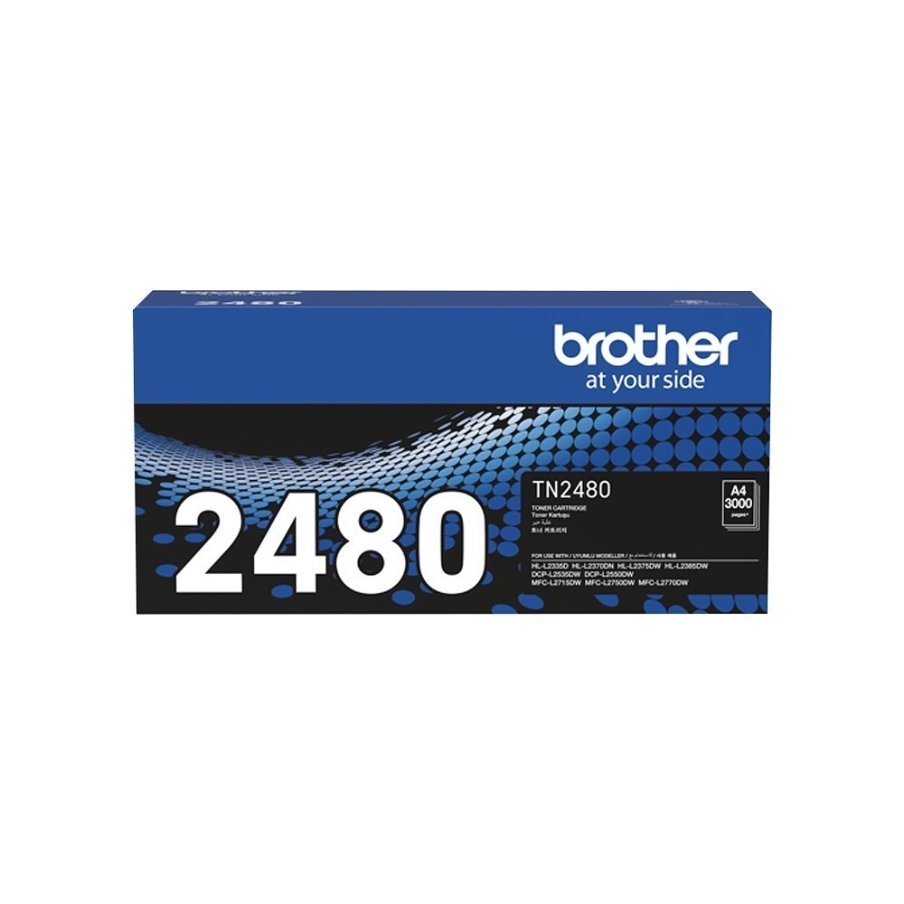 Brother MFC L2770DW【含700張原廠碳粉匣/光鼓+送折疊手機架】黑白雷射傳真多功能印表機-規格圖2
