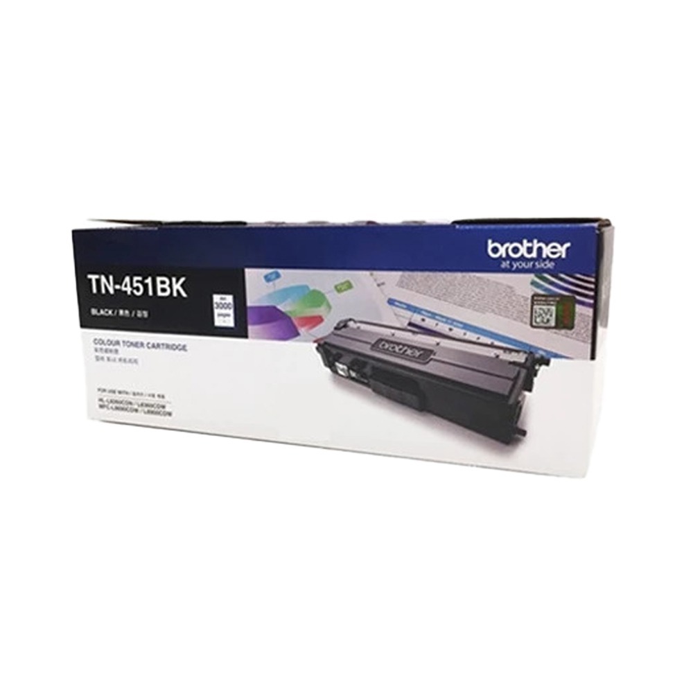 TN451 黑