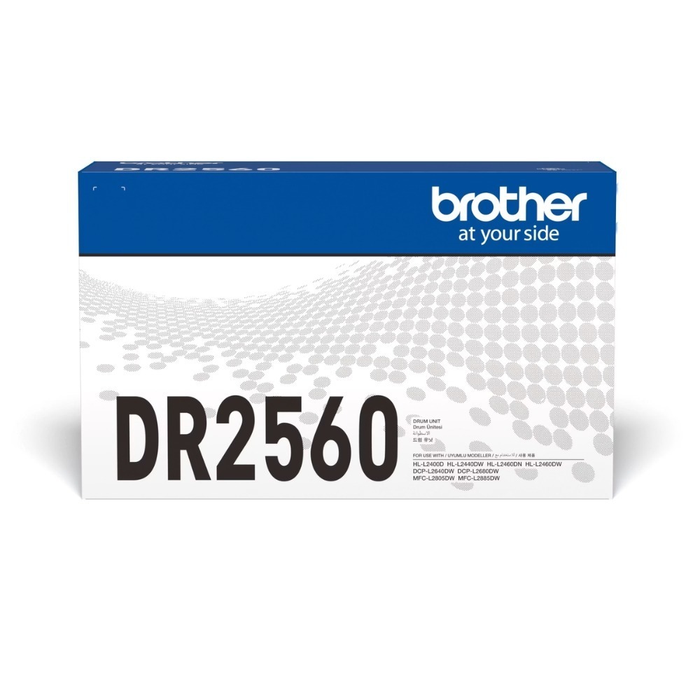 Brother DR-2560 原廠盒裝感光鼓 DR2560《適用 L2460DW L2805DW L2885DW》-細節圖2