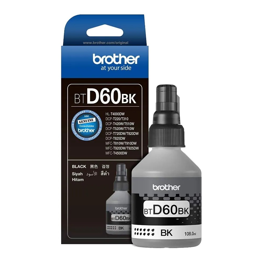 BROTHER BTD60 黑色 原廠墨水《適T4000DW T420W T510W》-規格圖2